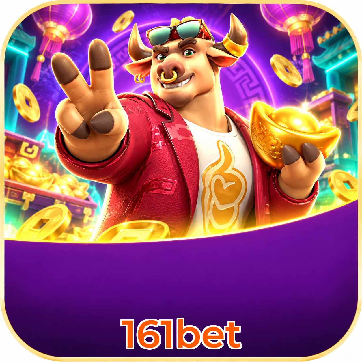 FAQ Download