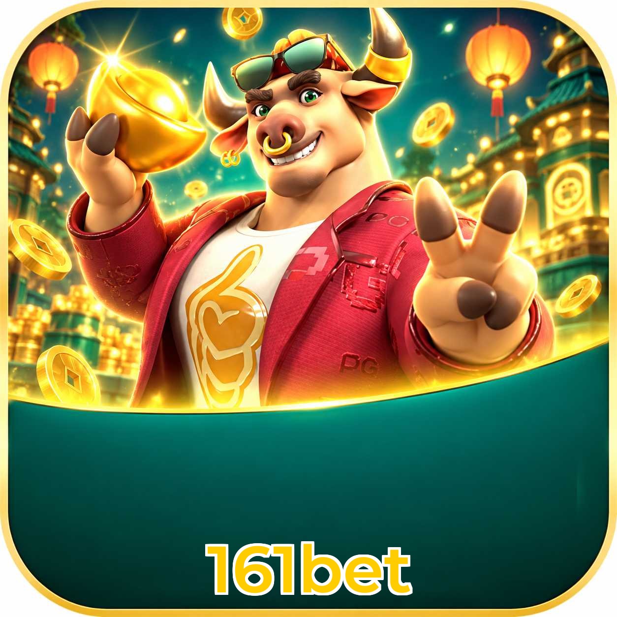 FAQ Download